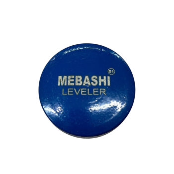 لولر قهوه سایز 51 ساده مباشی (Mebashi)