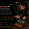 دوره حضوری جامع تعمیرات اسپرسوسازهای نیمه صنعتی، صنعتی و آسیاب‌ها MASTER