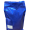 چای کرک فراجهان - 2 کیلویی