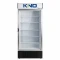 فریزر ایستاده 80 سانتی تک درب سفید کینو (KINO)