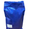 چای کرک فراجهان - 2 کیلویی