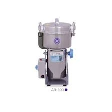 آسیاب ادویه عطاری 500 گرمی