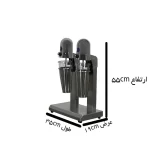 شیکر برقی دو لیوان