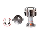 آسیاب ادویه 250 گرمی اسمارت