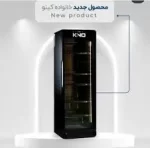 یخچال نیو فیس کینو60 سانت