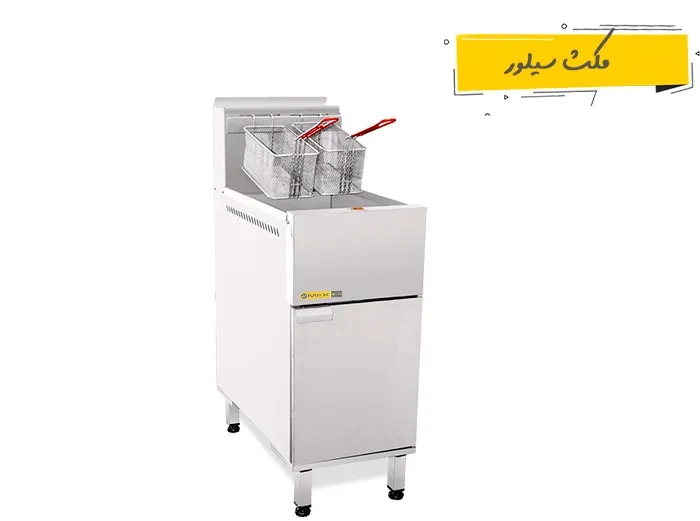سرخ کن-طرح-دین-max سرخ کن-طرح-دین-max