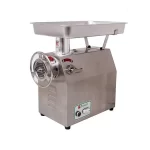 چرخ گوشت-نمره-32-اسمارت